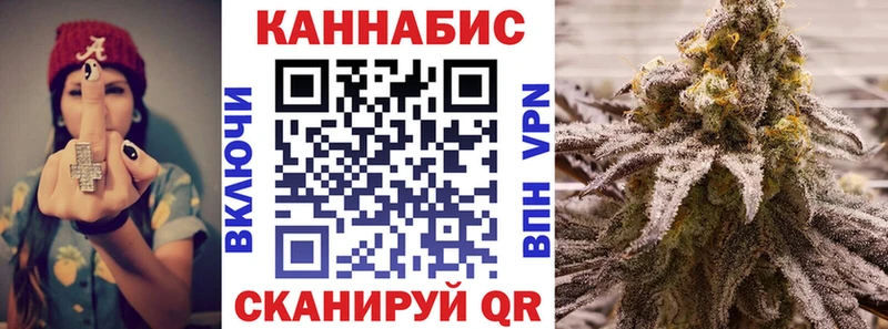 Купить Калининск Марихуана  Мефедрон  Галлюциногенные грибы  АМФЕТАМИН  Гашиш  COCAIN 