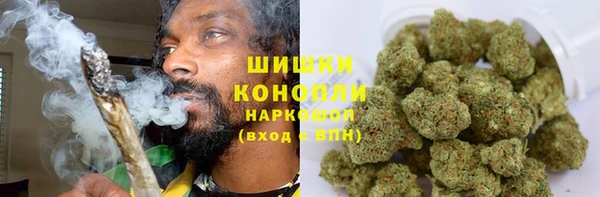 кристаллы Алексин