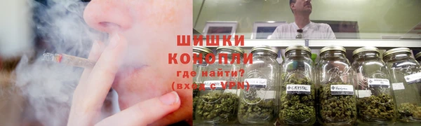 мефедрон Алексеевка