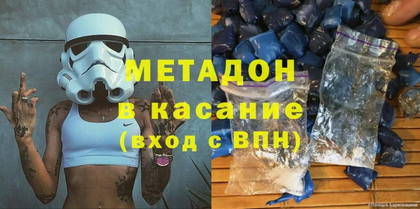 кристаллы Алексин