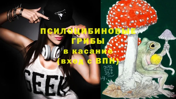 мефедрон Алексеевка