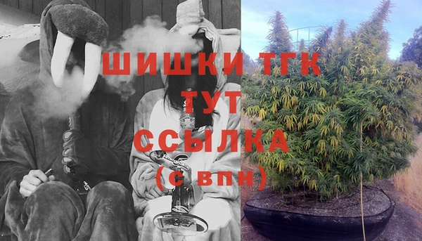 MDMA Premium VHQ Алзамай