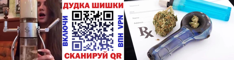KRAKEN зеркало  сайты даркнета Telegram  Калининск  Шишки марихуана планчик  где купить наркоту 